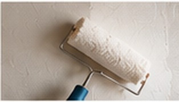 Application de peinture intérieure